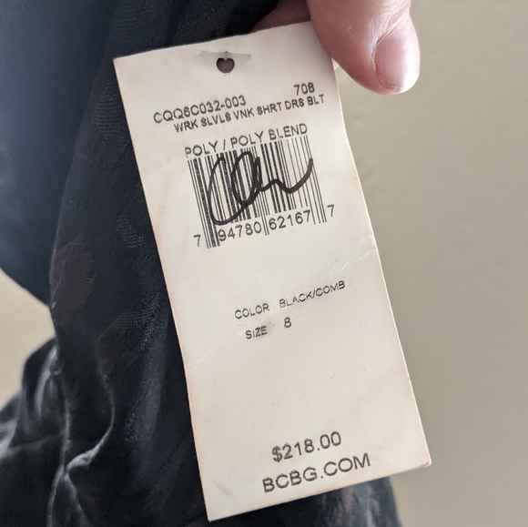 NWT BCBG MaxAzria mid length dress - Picture 4 of 8